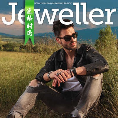 Jeweller 澳大利亚珠宝配饰专业杂志6月号 N1906