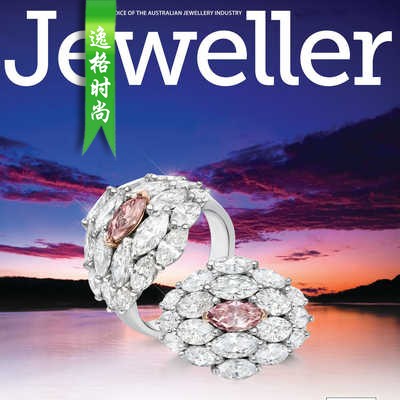 Jeweller 澳大利亚珠宝配饰专业杂志11月号 N1911