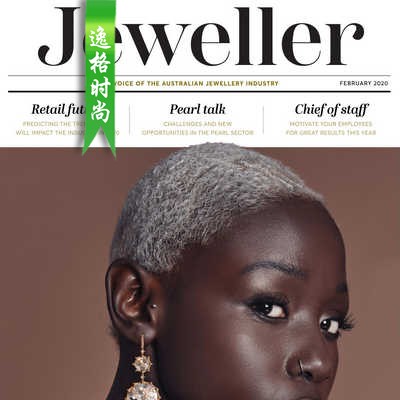 Jeweller 澳大利亚珠宝配饰专业杂志2月号 N2002