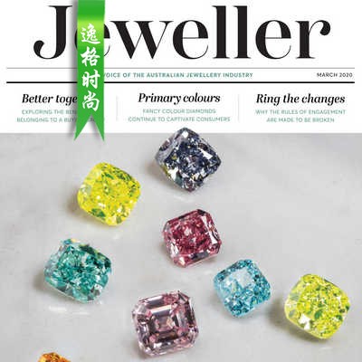 Jeweller 澳大利亚珠宝配饰专业杂志3月号 N2003