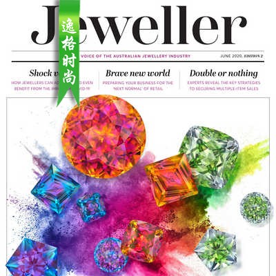 Jeweller 澳大利亚珠宝配饰专业杂志6月号 N2006II