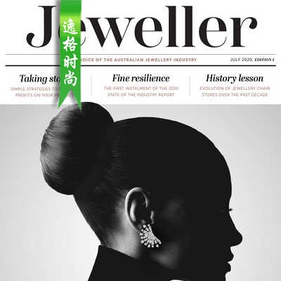 Jeweller 澳大利亚珠宝配饰专业杂志7月号 N2007I