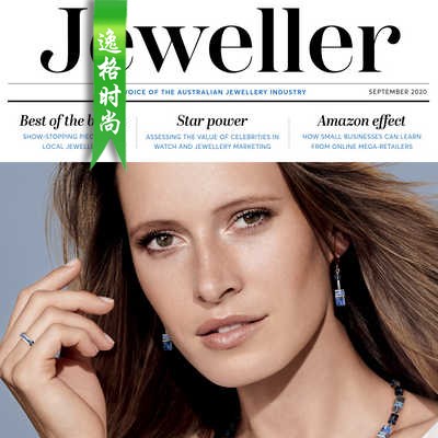 Jeweller 澳大利亚珠宝配饰专业杂志9月号 N2009