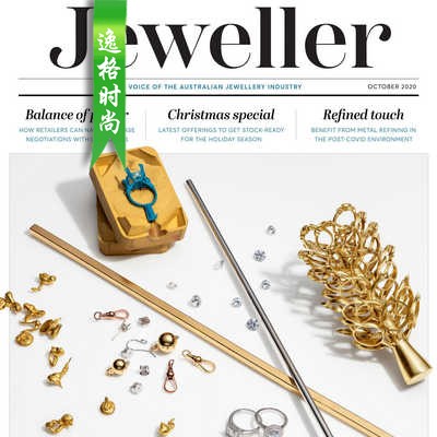 Jeweller 澳大利亚珠宝配饰专业杂志10月号 N2010