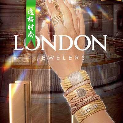 London Jewelers 美国彩宝首饰杂志11月号 N2011