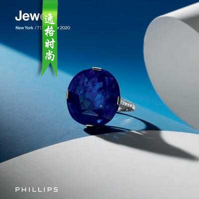 Phillips 英国珠宝设计专业杂志12月号 N2012