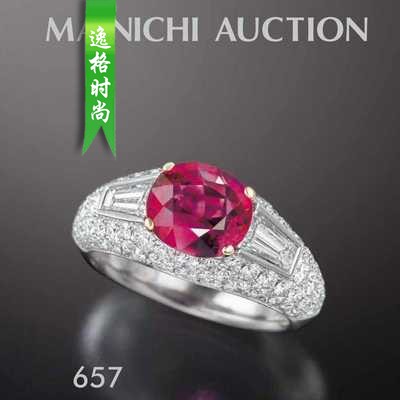 M.Auction 日本专业珠宝首饰品牌杂志12月号 N2012