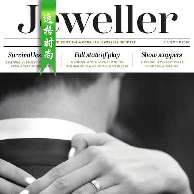 Jeweller 澳大利亚珠宝配饰专业杂志12月号 N2012