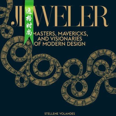 Jeweler 全球顶级珠宝设计师作品合集 V1