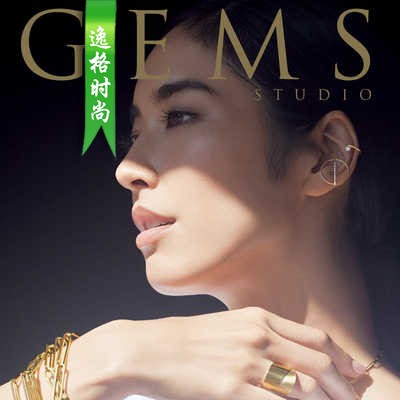 G.Studio 日本女性K金珠宝珍珠饰品杂志春季号 N16