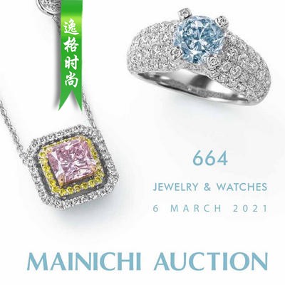 M.Auction 日本专业珠宝首饰品牌杂志3月号 N2103