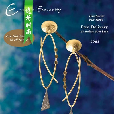 Eastern Serenity 欧美女性纯银首饰专业杂志2月号 N2102