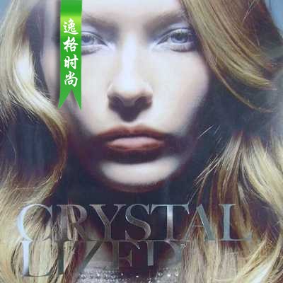 Crystallized With Swarovski 施华洛世奇施艺彩饰品系列 N6