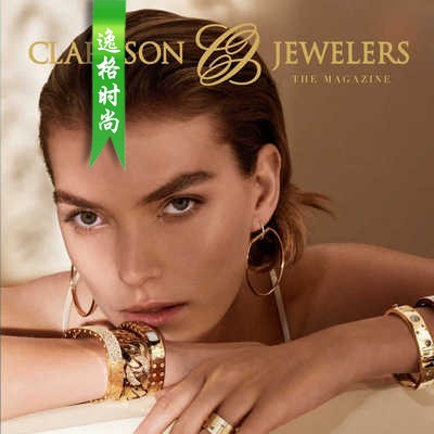 Clarkson 美国专业珠宝首饰腕表品牌杂志 N20