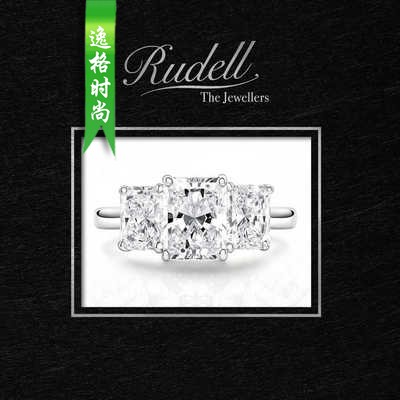 Rudells 英国珠宝首饰品牌杂志产品目录 N20