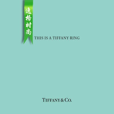 Tiffany(蒂芙尼) 美国高级珠宝订婚钻戒系列