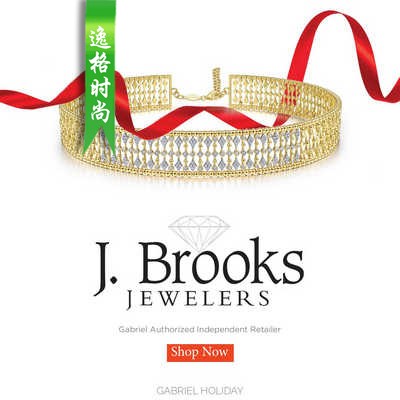 J.Brooks 美国珠宝首饰腕表品牌画册 V1