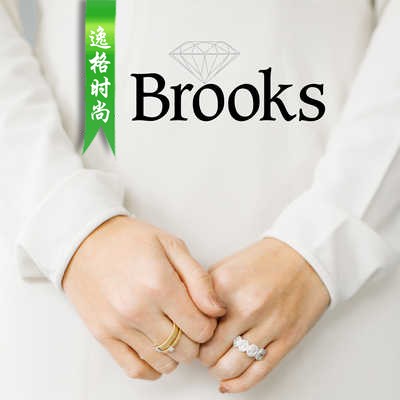 J.Brooks 美国珠宝首饰腕表品牌杂志春夏号N2104