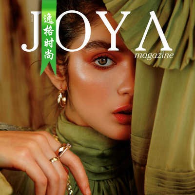 Joya 墨西哥女性配饰时尚杂志4月号 N478