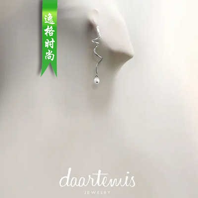 Daartemis 希腊珠宝首饰品牌产品目录 N2106