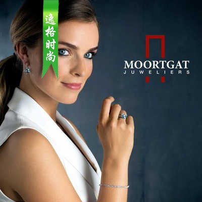 Moortgat 比利时珠宝首饰品牌杂志 N18