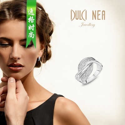 Dulci Nea 比利时珠宝首饰品牌杂志18K系列 N16