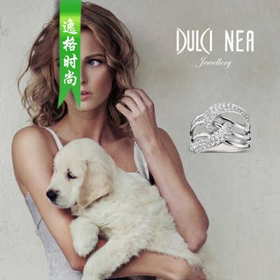 Dulci Nea 比利时珠宝首饰品牌杂志18K系列 N17