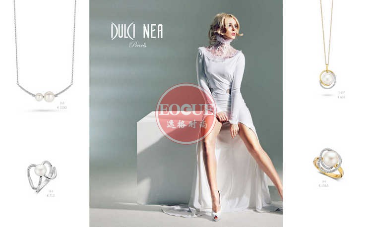 Dulci Nea 比利时珠宝首饰品牌杂志18K系列 N17