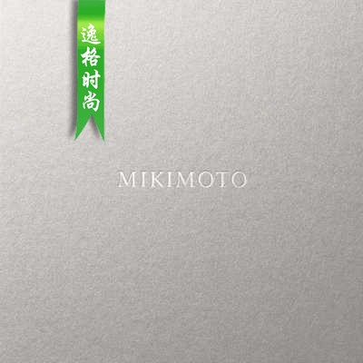 Mikimoto 日本知名珠宝首饰品牌珍珠系列 V1