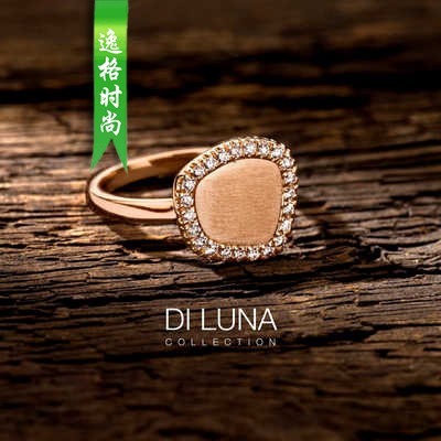 Valcke 比利时珠宝首饰品牌 Di Luna 系列画册 V4