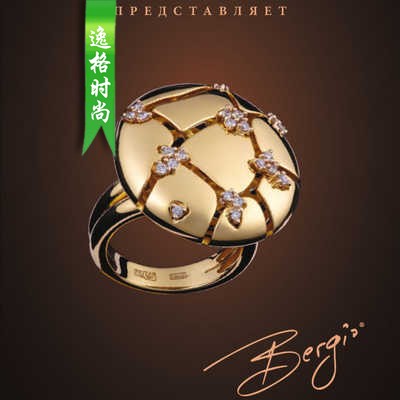 Bergio 美国知名珠宝首饰品牌产品目录 V1