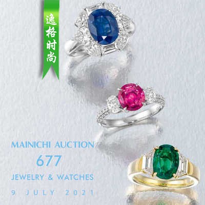 M.Auction 日本专业珠宝首饰品牌杂志7月号 N2107