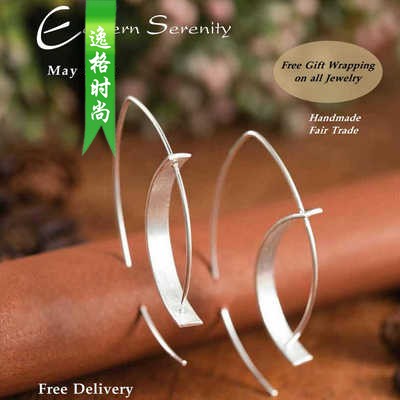 Eastern Serenity 欧美女性纯银首饰专业杂志5月号 N2105
