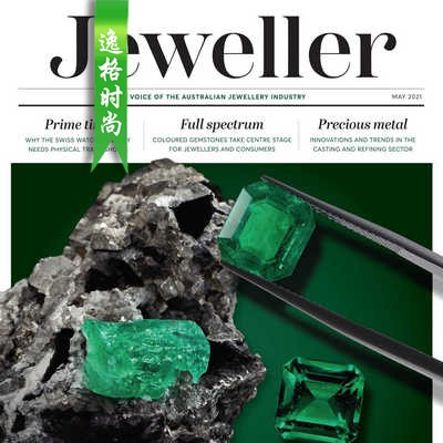 Jeweller 澳大利亚珠宝配饰专业杂志5月号 N2105