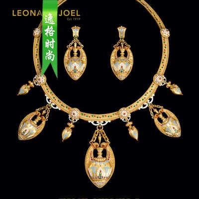 LJ 澳大利亚珠宝腕表首饰设计杂志6月号 N2106