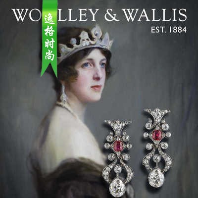 Woolley Wallis 英国古董珠宝首饰设计参考杂志7月号 N2107