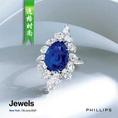 Phillips 英国珠宝设计专业杂志6月号 N2106