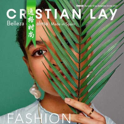 Cristian 西班牙专业女性配饰杂志5月号 N2105