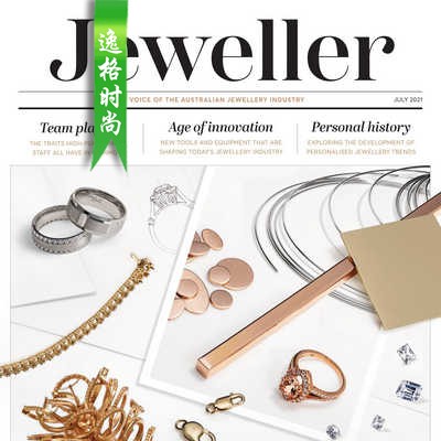 Jeweller 澳大利亚珠宝配饰专业杂志7月号 N2107