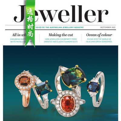 Jeweller 澳大利亚珠宝配饰专业杂志9月号 N2109