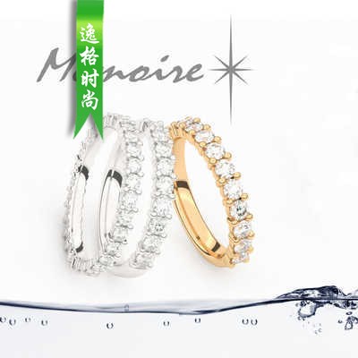 Memoire 比利时珠宝品牌婚戒系列 N2110