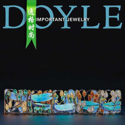 DOYLE 美国纽约高级珠宝专业杂志10月号 N2110