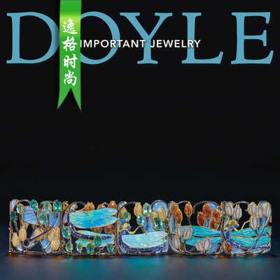 DOYLE 美国纽约高级珠宝专业杂志10月号 N2110
