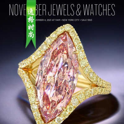 Fortuna 美国珠宝腕表首饰设计杂志11月号 N2111
