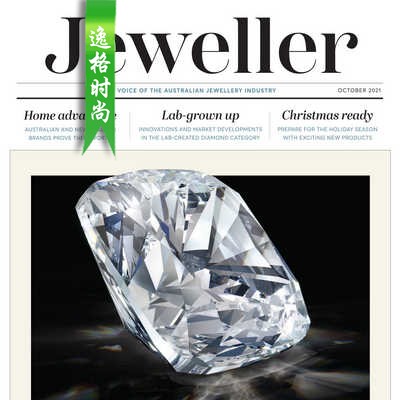 Jeweller 澳大利亚珠宝配饰专业杂志10月号 N2110