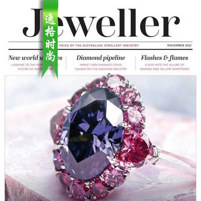Jeweller 澳大利亚珠宝配饰专业杂志11月号 N2111