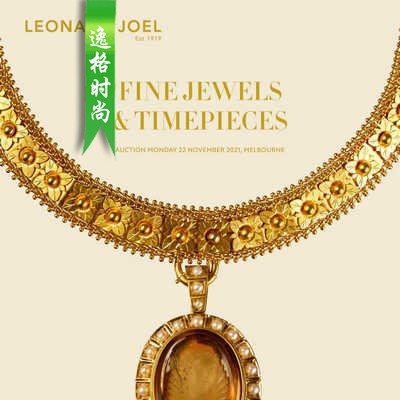 LJ 澳大利亚珠宝腕表首饰设计杂志10月号 N2110