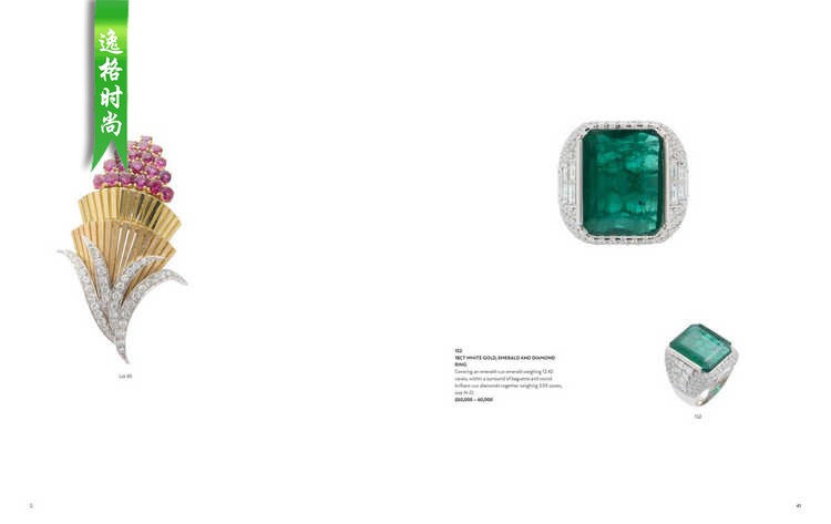 LJ 澳大利亚珠宝腕表首饰设计杂志10月号 N2110
