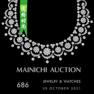 M.Auction 日本专业珠宝首饰品牌杂志10月号 N2110