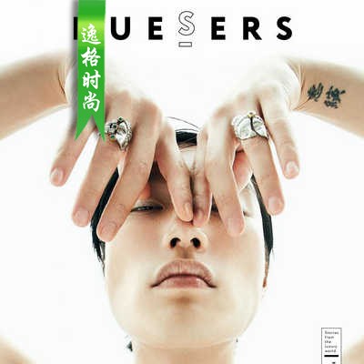 Huesers 意大利专业珠宝首饰杂志12月号 N2112